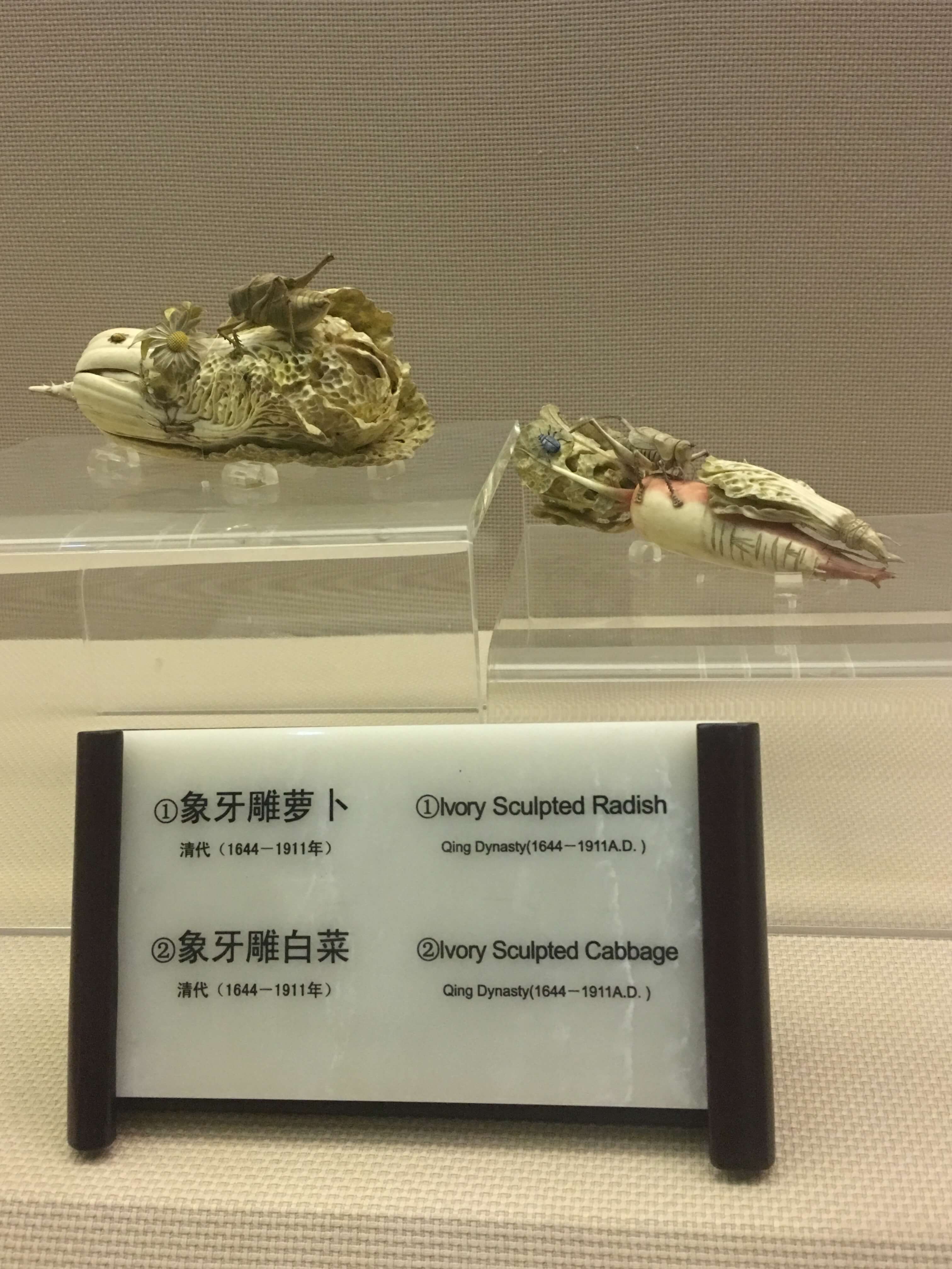 Chengdu Museum art