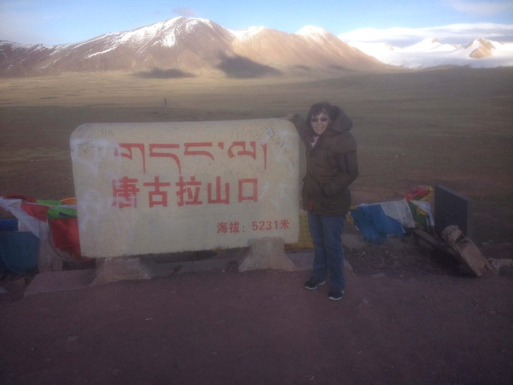 the highest point at 5,231 feet on my journey to Tibet across central China. 