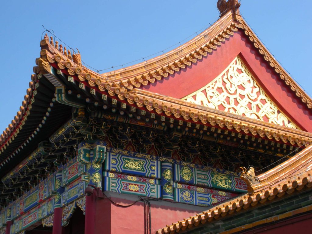 Delicately decorated roof in the Forbidden City, one of the Beijing highlights