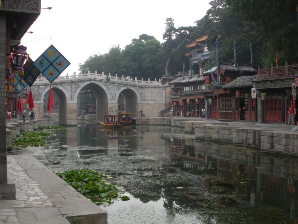 Ming Dynasty Village at the Summer Palace, 