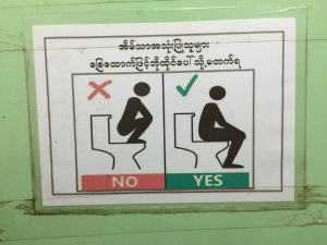Yangon, Myanmar, restaurant, rest room, funny