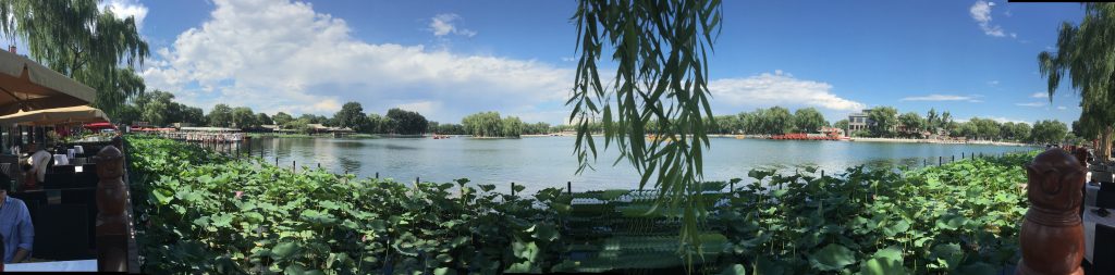 Panoramic view of Beihai Lake in Beijing