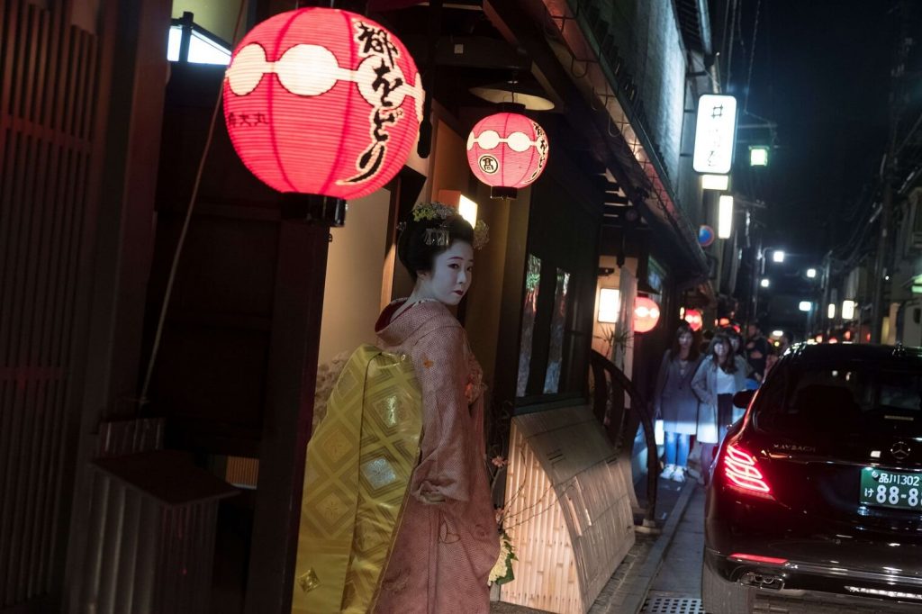 Geisha lesson