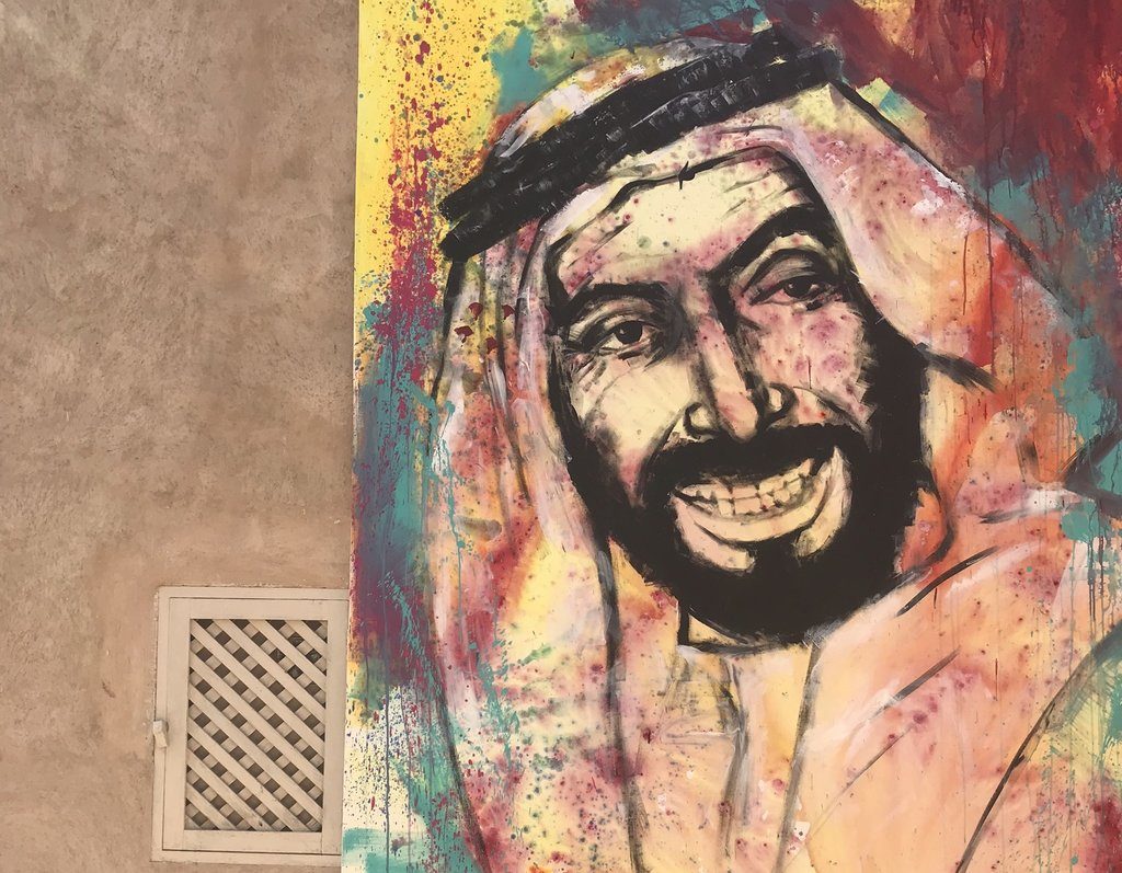 Dubai Great Street Art