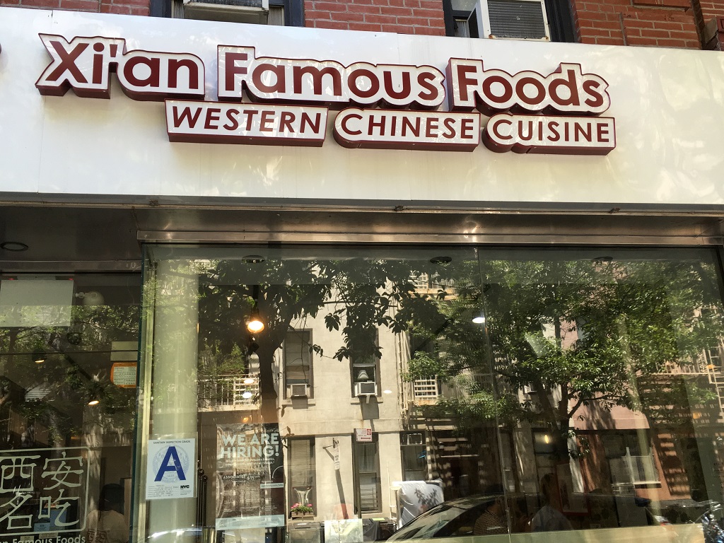 Authentic ethnic restaurants in New York City offer Xi'an food.