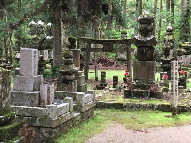 Okunoin cemetery in Koya-san, Japan
