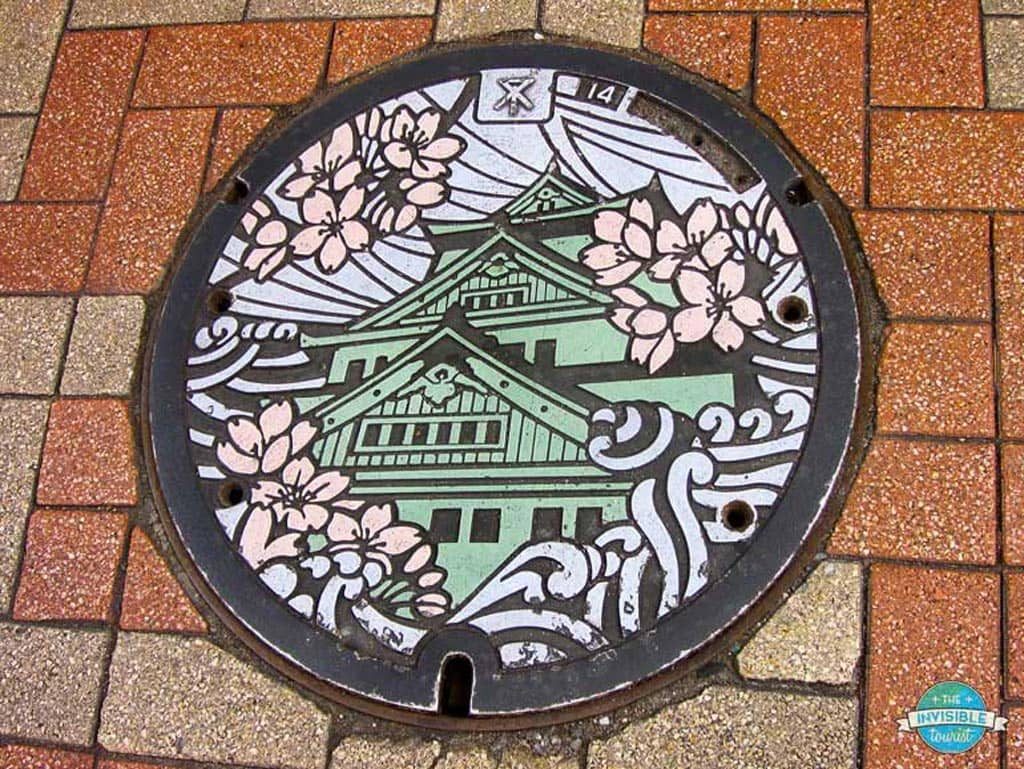 Cool Things About Japan - Decorated Manhole Covers