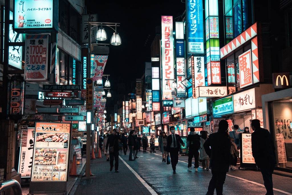 Neat Things About Japan - Vending Machines