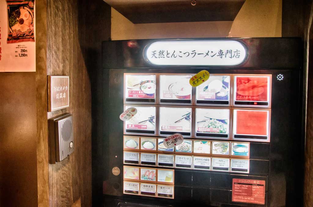 Unique Things to Do in Japan - Ramen Vending Machines