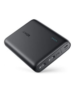 Gifts for Frequent Travelers - Power Bank