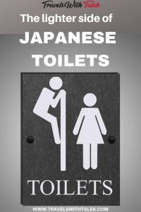 Japanese toilet peeping sign