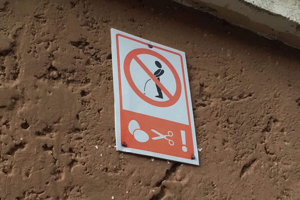 Funny sign in Mexico about urinating in publilc