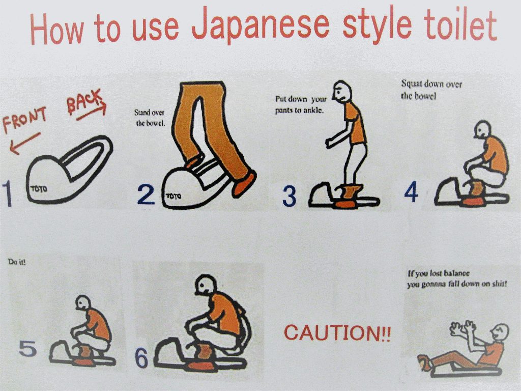 strange signs in Japan