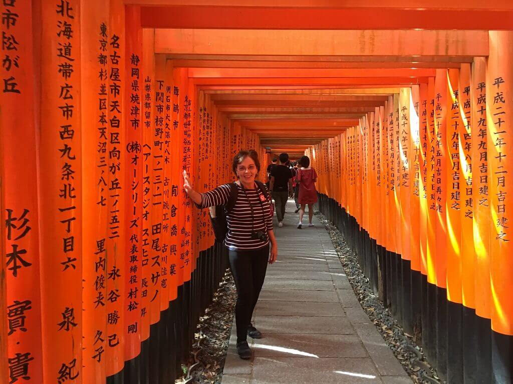 The Fushimi Inarii shrine 