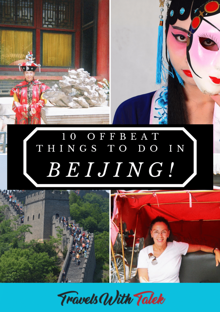 cool things to do in Beijing