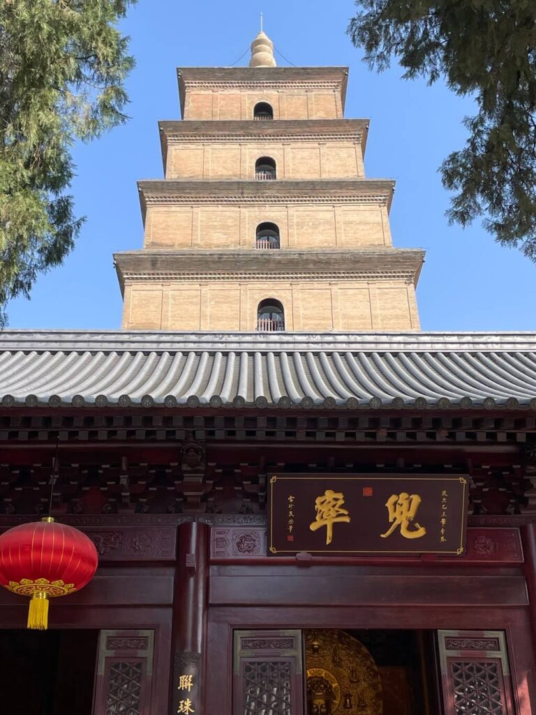 Big Wild Goose Pagoda in Xi-an