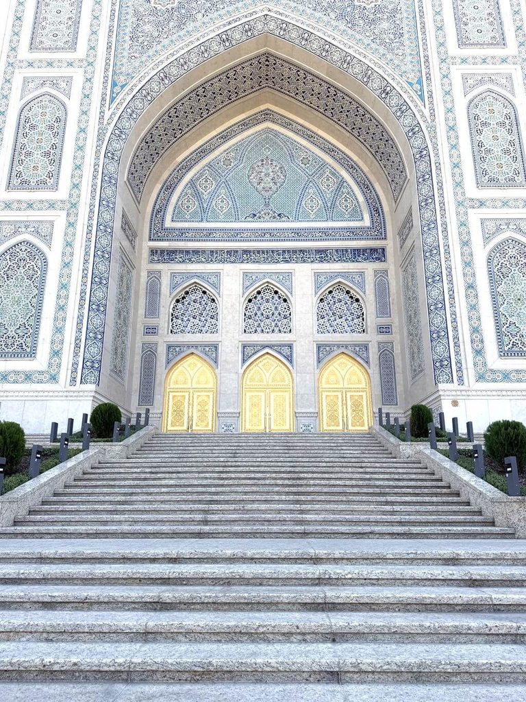 Center for Islamic Studies entrance