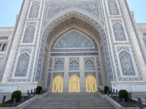 Center for Islamic Studies