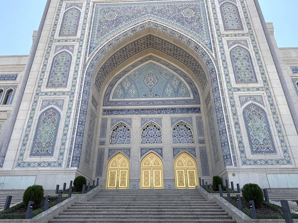 Center for Islamic Studies